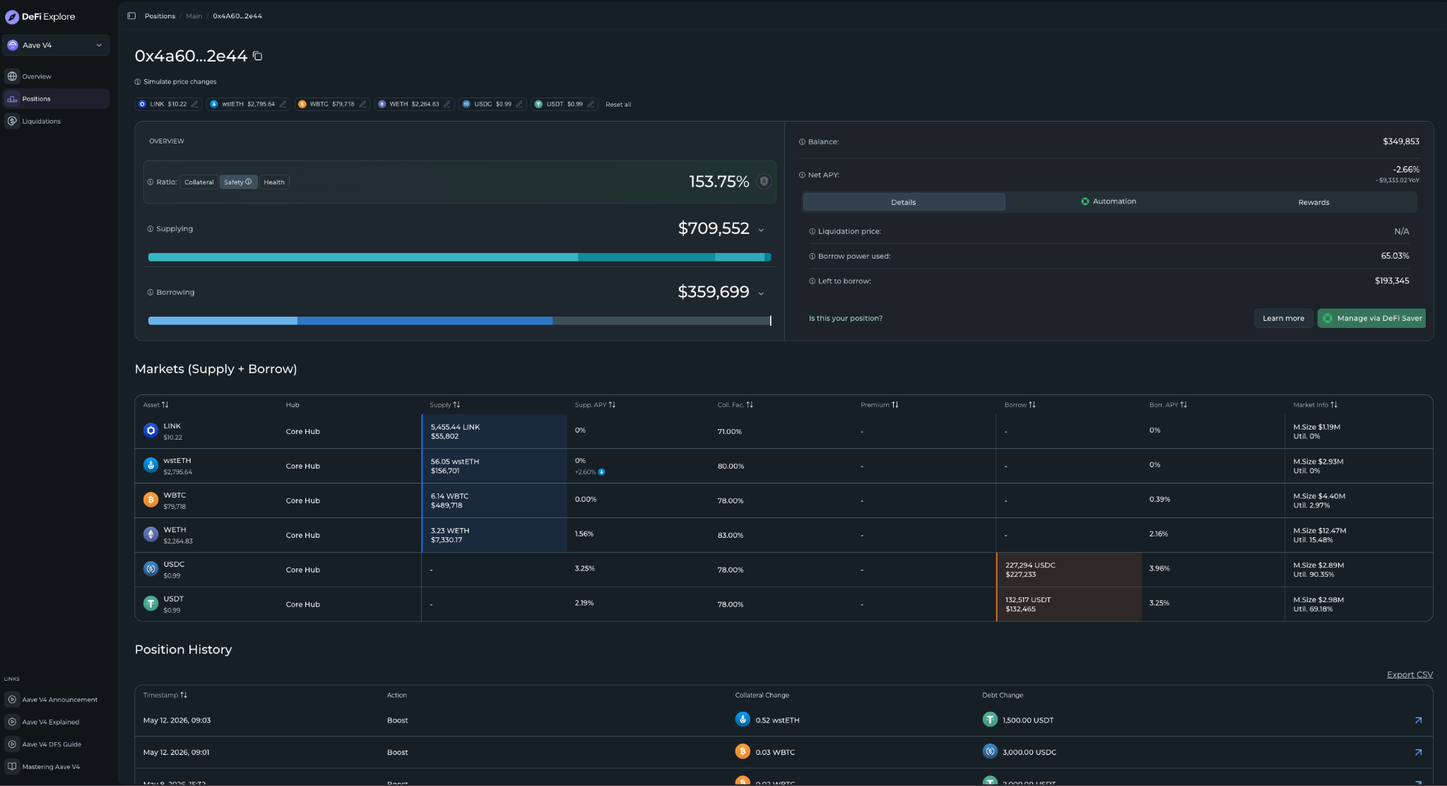 A preview of position tracking on Aave V4 DeFi Explore.